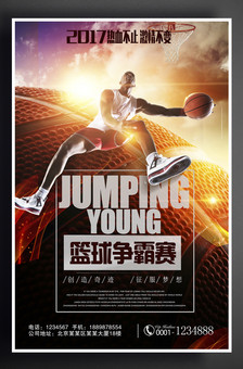 对抗强度突破天花板